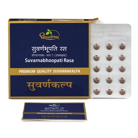 Dhootapapeshwar Suvarnabhoopati Rasa Premium Quality Tablets