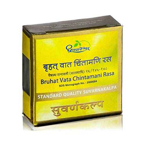 Dhootapapeshwar Bruhat Vata Chintamani Rasa Standard Quality Suvarnakalpa