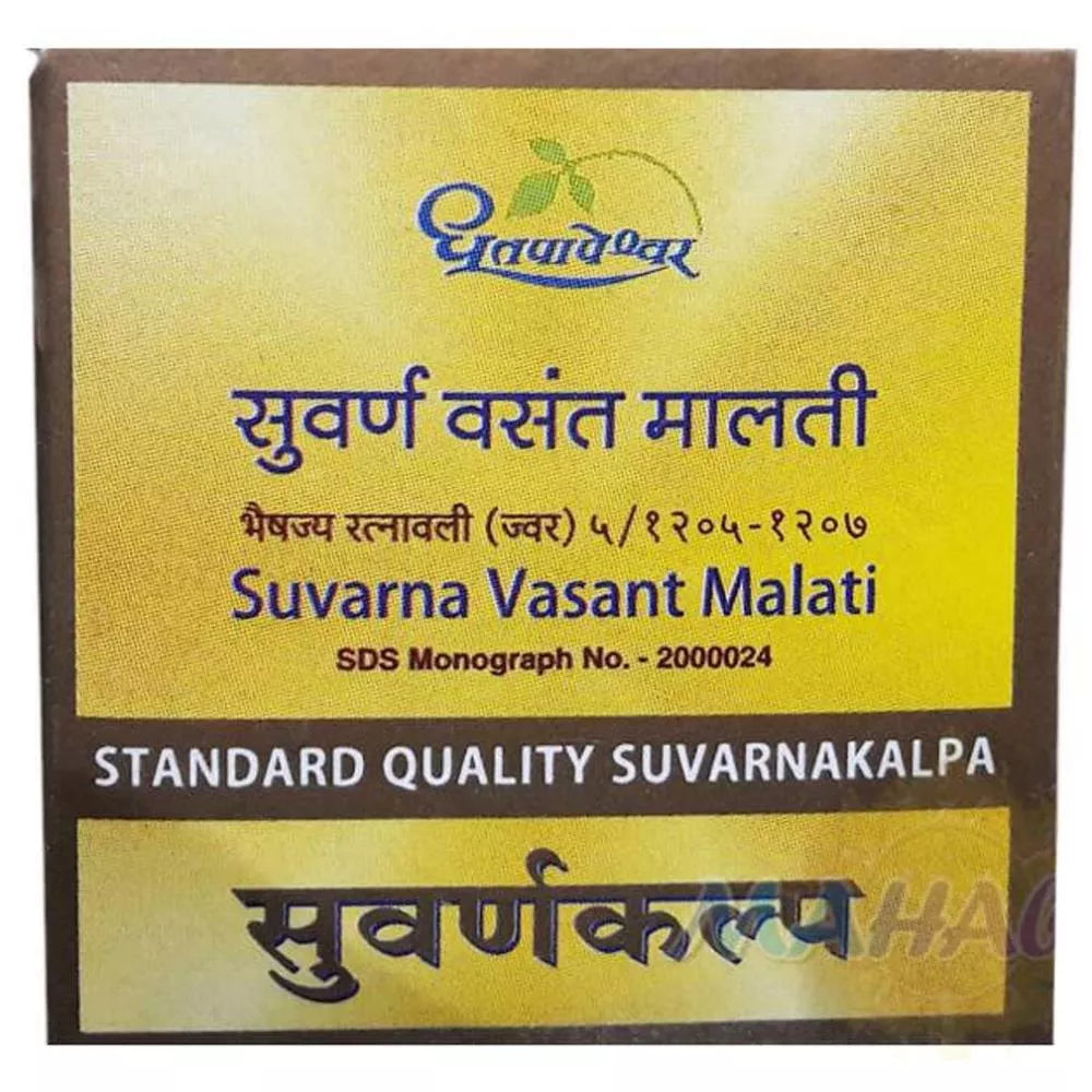 Dhootapapeshwar Suvarna Vasant Malati Standard Quality Suvarnakalpa