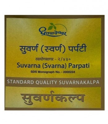 Dhootapapeshwar Suvarna Svarna Parpati Standard Quality Tablets