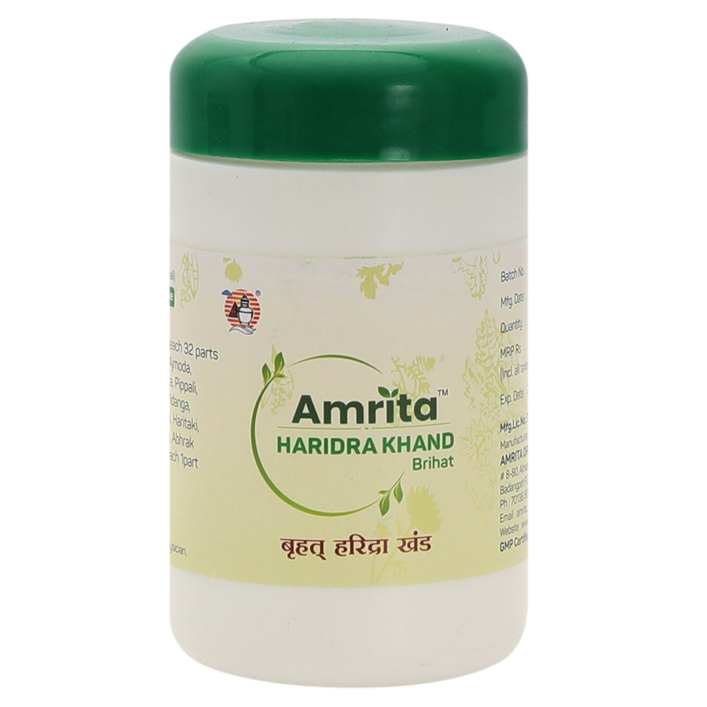 Amrita Haridra Khand Brihat