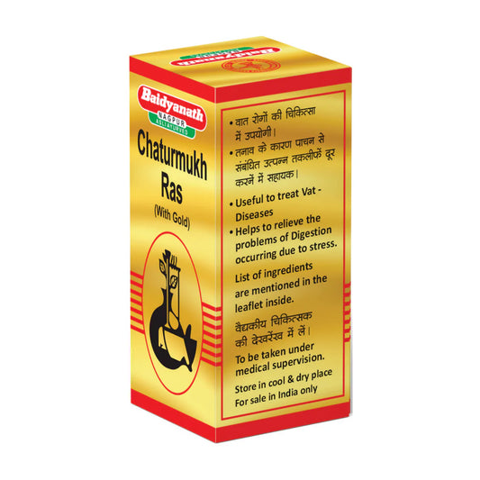 Baidyanath Nagpur Chaturmukh Ras (With Gold) Tablet