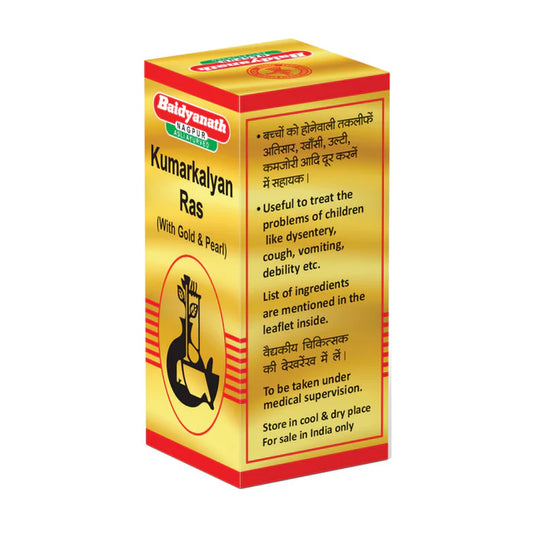 Baidyanath Nagpur Kumarkalyan Ras With Gold & Pearl Tablet