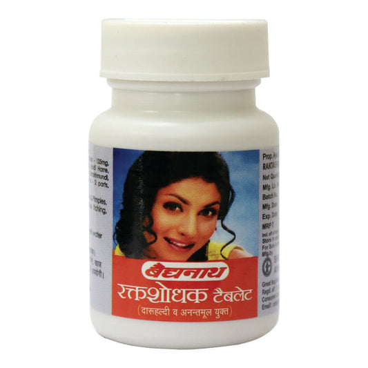 Baidyanath Nagpur Raktashodhak Tablet