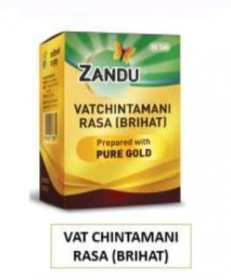 Zandu Vatchintamani Rasa (Brihat) With Gold Tablet