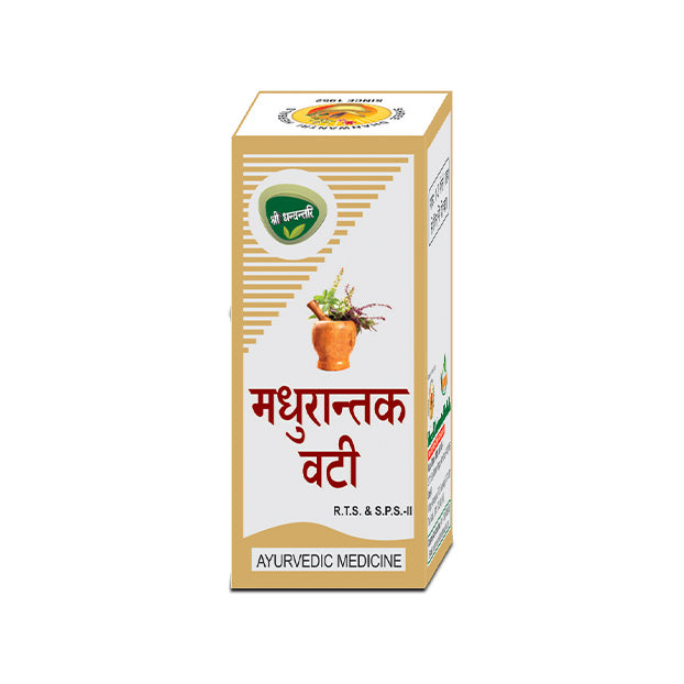 Sdh Madhurantak Vati With Pearl