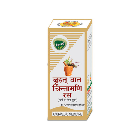 Basic Ayurveda Brihat Vat Chintamani Ras With Gold