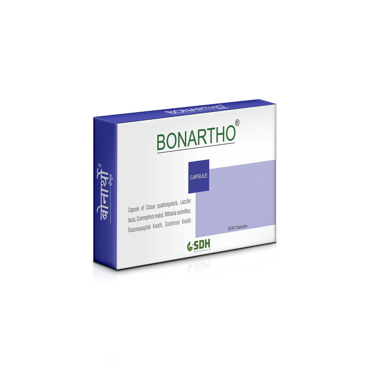 Sdh Bonartho Capsules