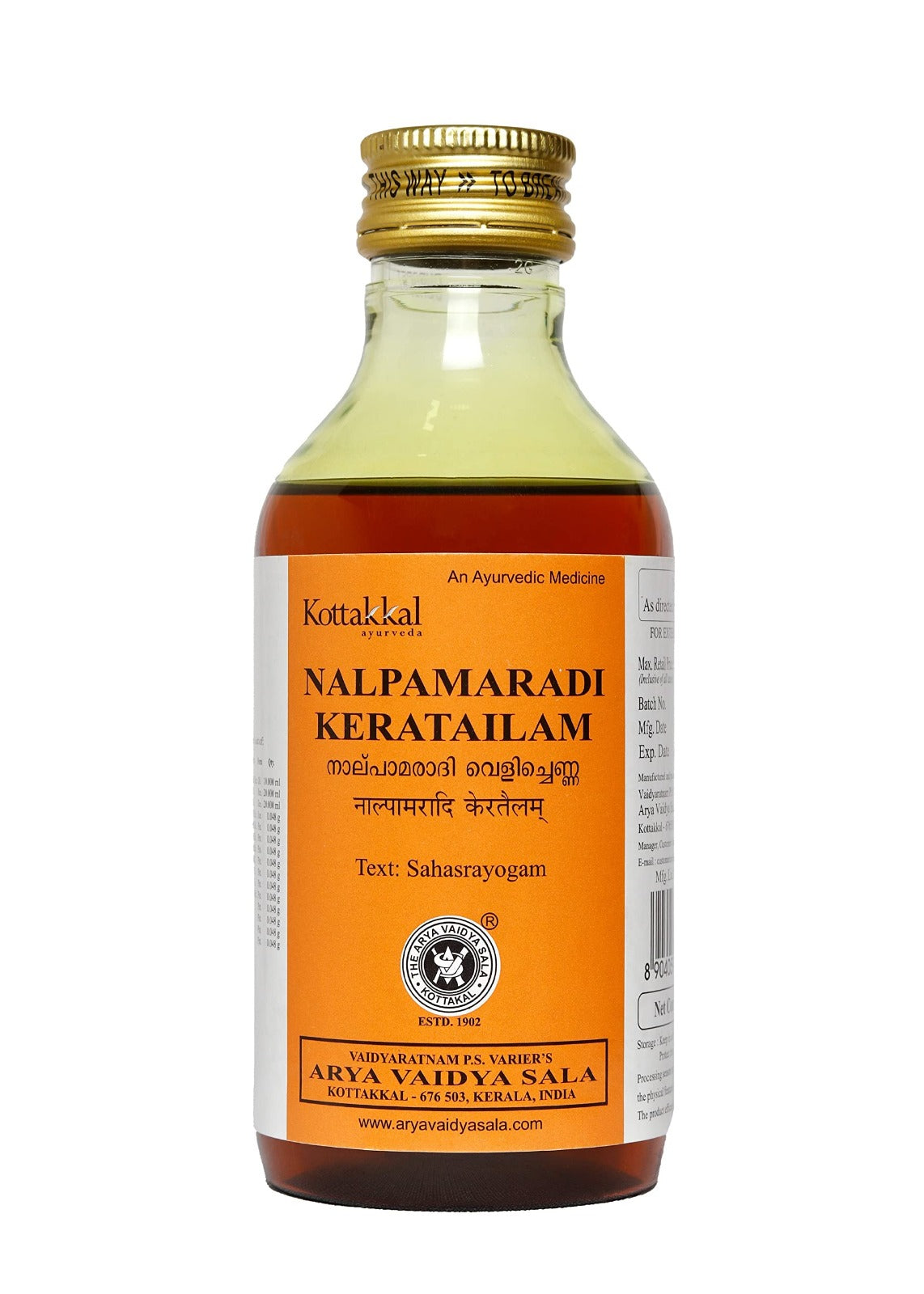 Kottakkal Nalpamaradi Keratailam Syrup