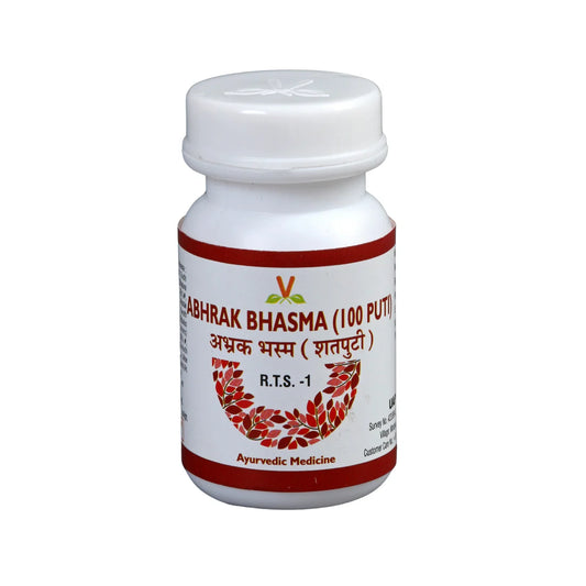 Virgo Abhrak Bhasma (100 Puti)