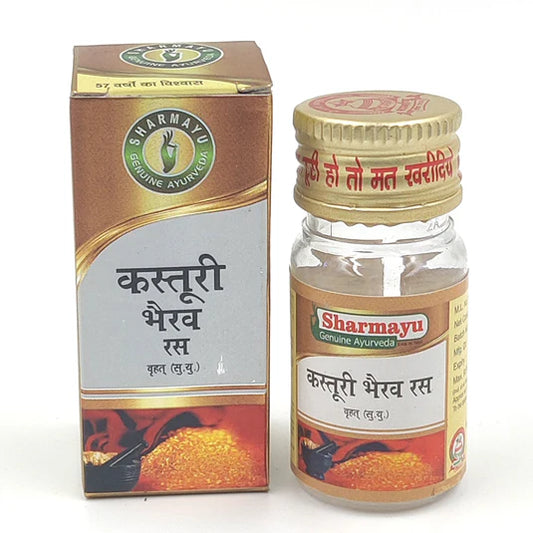 Sharmayu Ayurveda Kasturi Bhairav Ras Brihat (S.Y.) Tablet