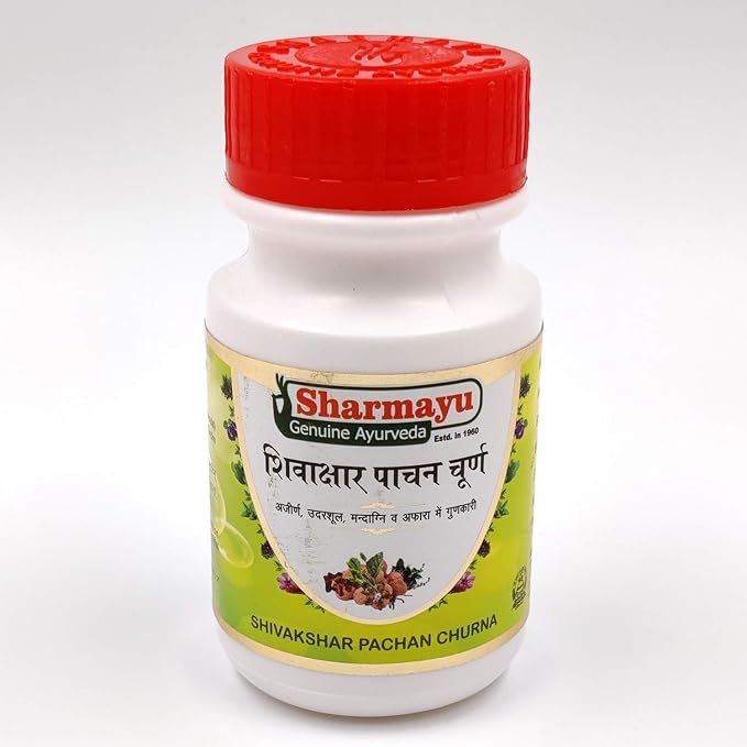 Sharmayu Shivakshar Pachan Churna