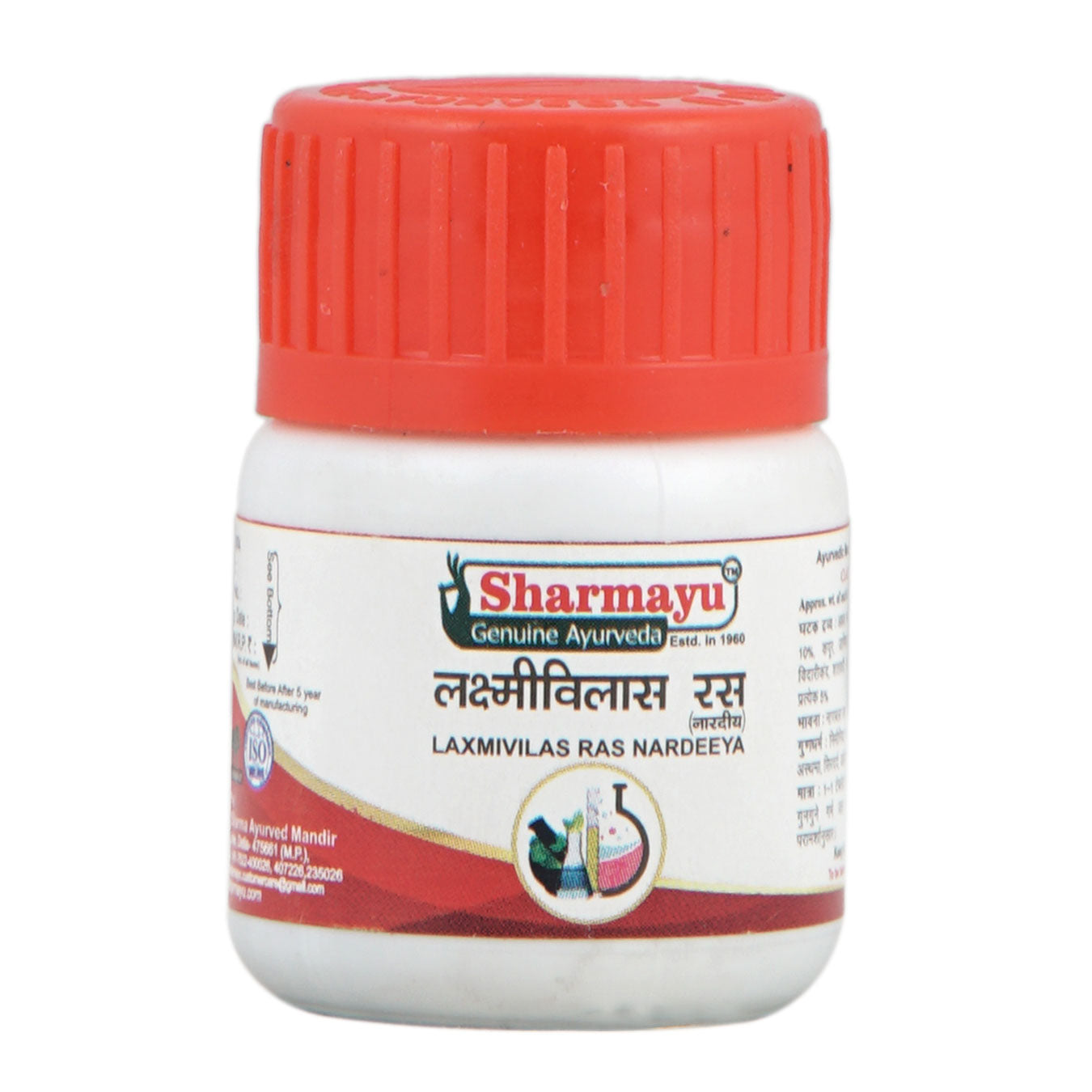 Sharmayu Laxmivilas Ras Nardeeya