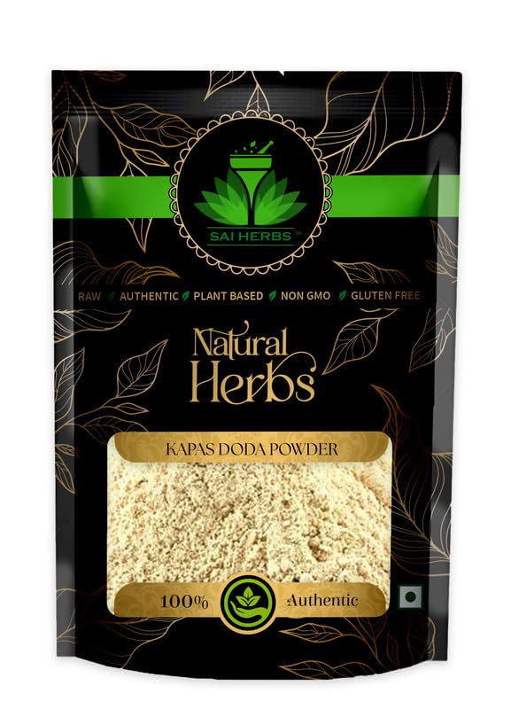 Sai Herbs Kapas Doda Powder Pure & Natural