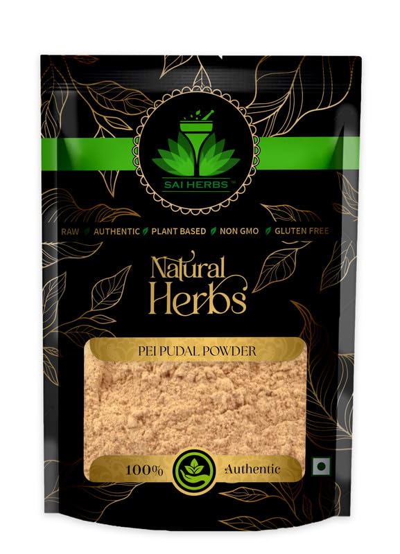 SAI HERBS Pei Pudal Powder