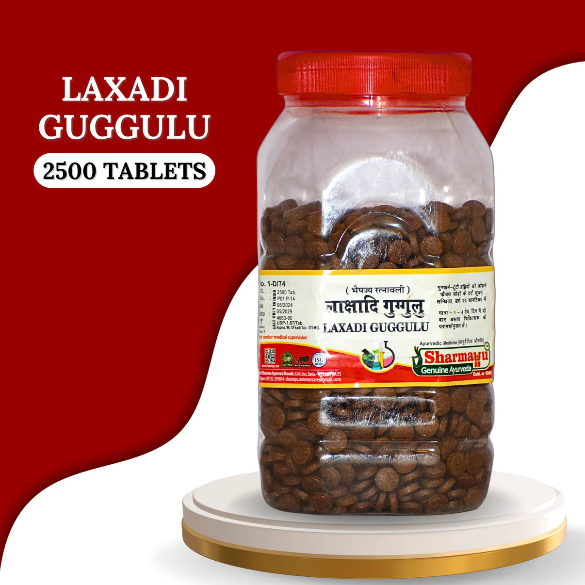 Sharmayu Laxadi Guggulu
