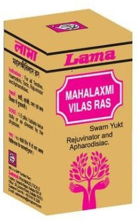Lama Maha Laxmi Vilas Ras Swarm Yukt