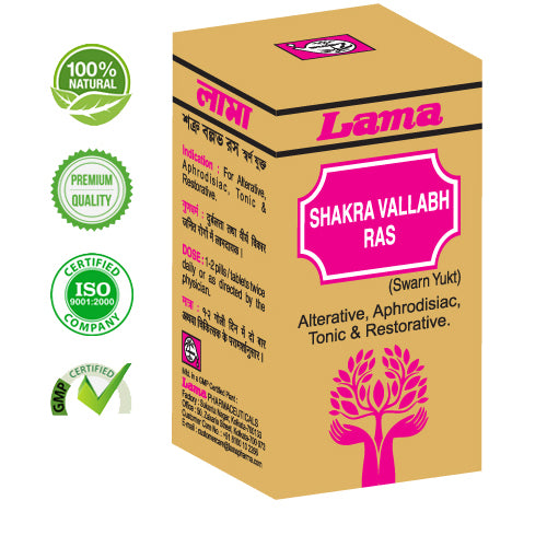 Lama Shakra Vallabh Ras Swarn Yukta
