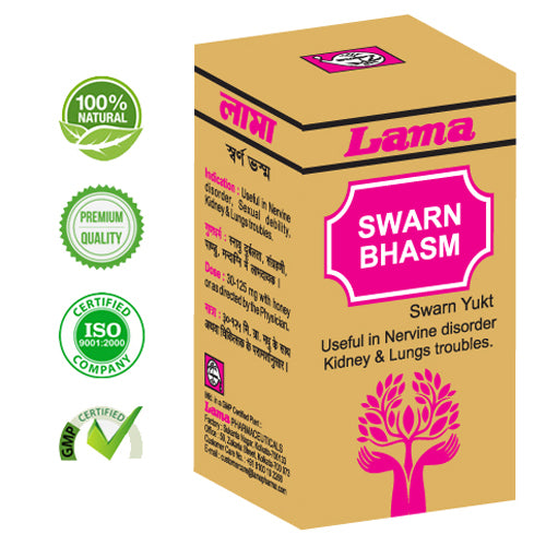Lama Swarna Bhasma Swarn Yukt