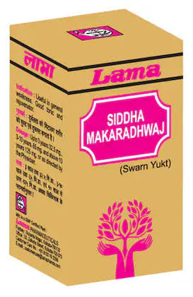 Lama Siddha Makaradhwaj Swarn Yukt