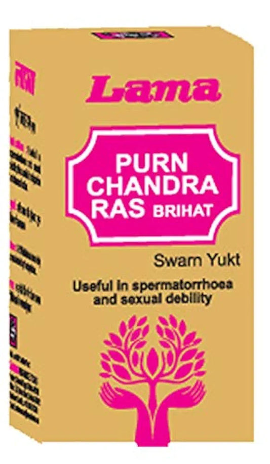 Lama Purna Chandra Ras Brihat Swam Yukt Tablet