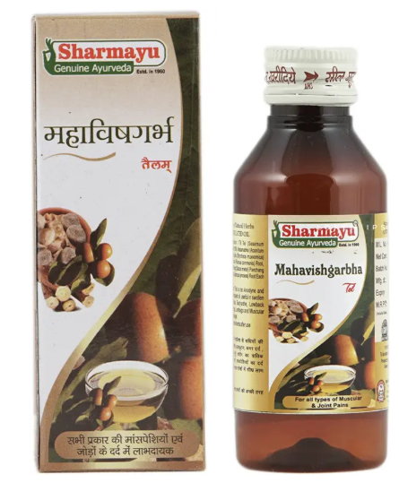 Sharmayu Mahavishgarbha Tel