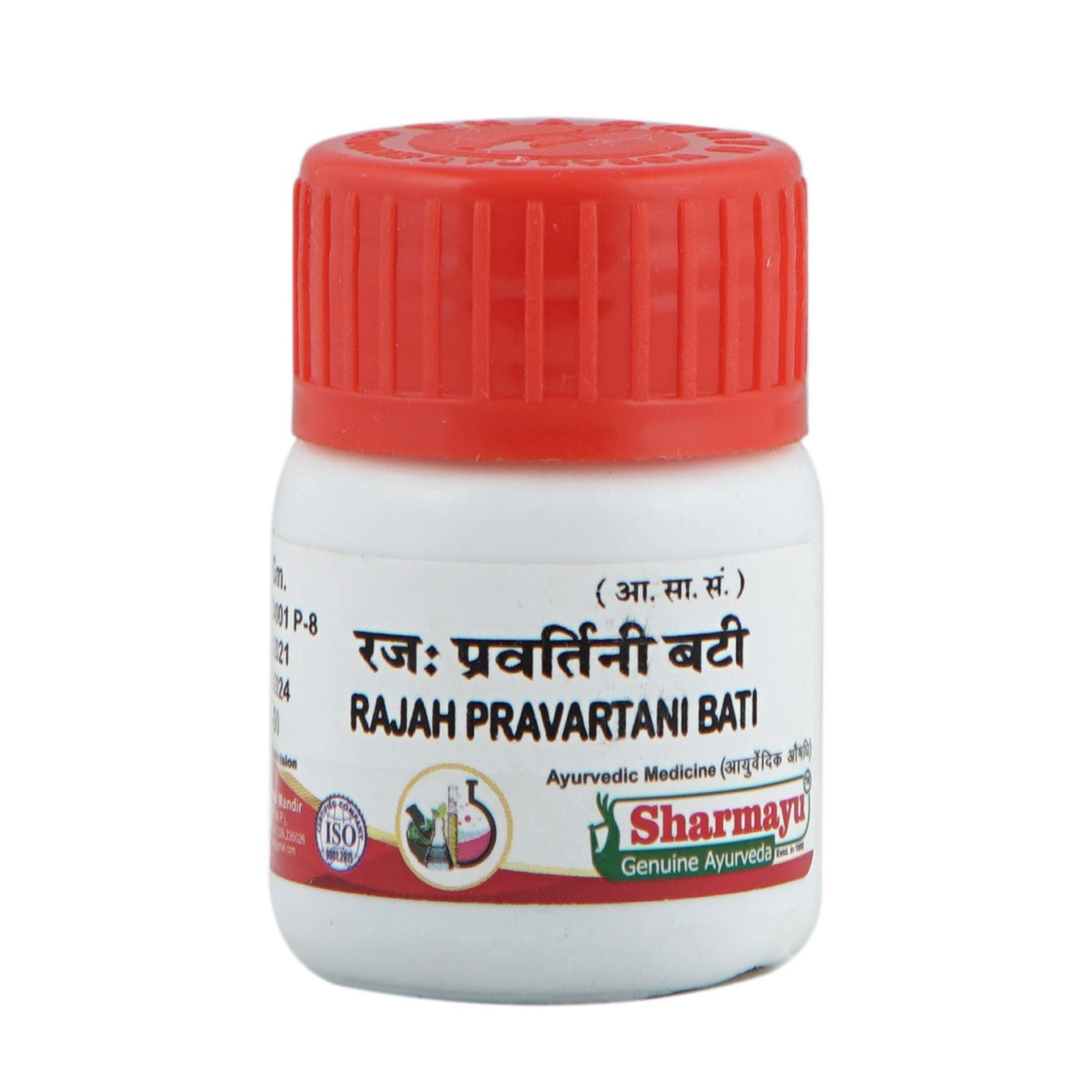 Sharmayu Rajah Pravartani Bati