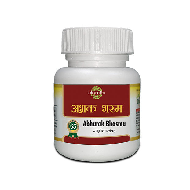 Sdh Naturals Abhrak Bhasma