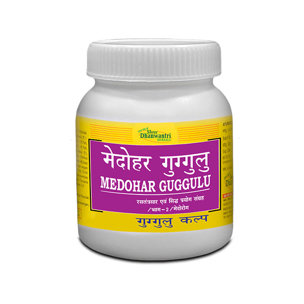 Sdh Medohar Guggulu Tablet