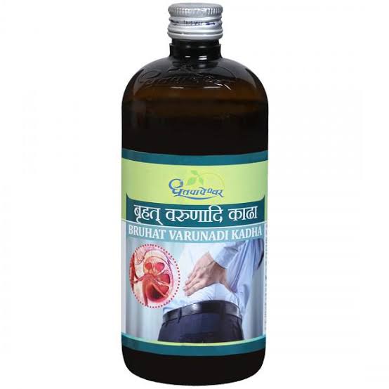 Sdh Varunadi Kwath Pravahi Syrup