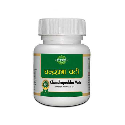 Sdh Naturals Chandraprabha Vati