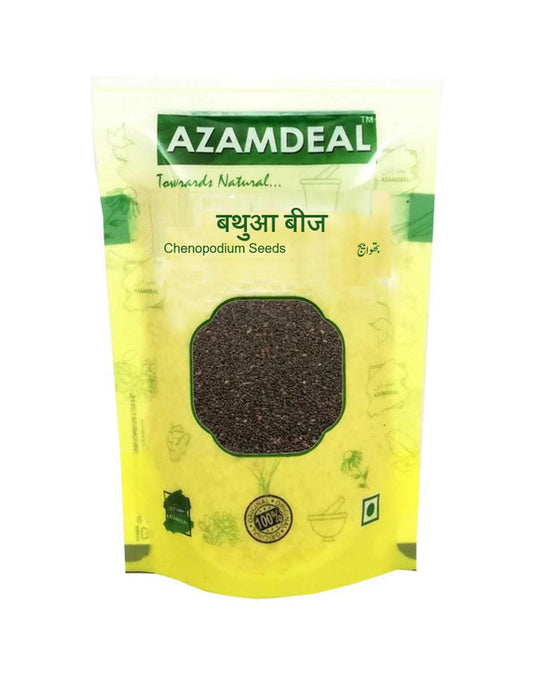 Azamdeal Bathua Seeds | Bathua Beej