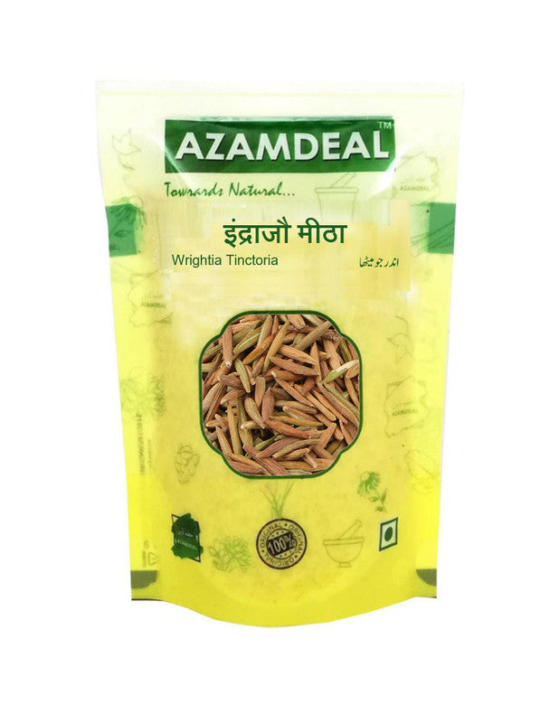 Azamdeal Indrajau Meetha Inderjo Mitha