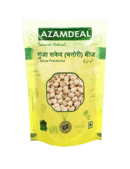 Azamdeal Gunja Safed (Chanori) Beej