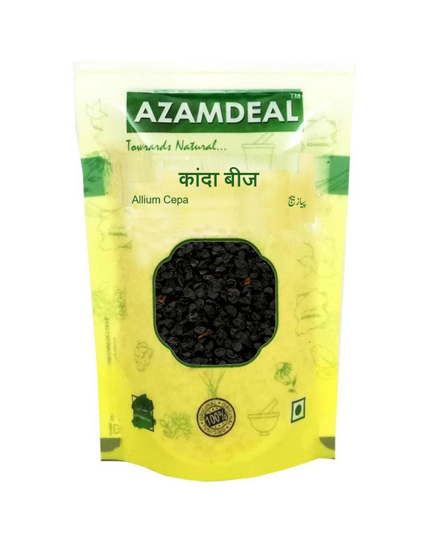 Azamdeal Edible Onion Seeds Beej Pyaz
