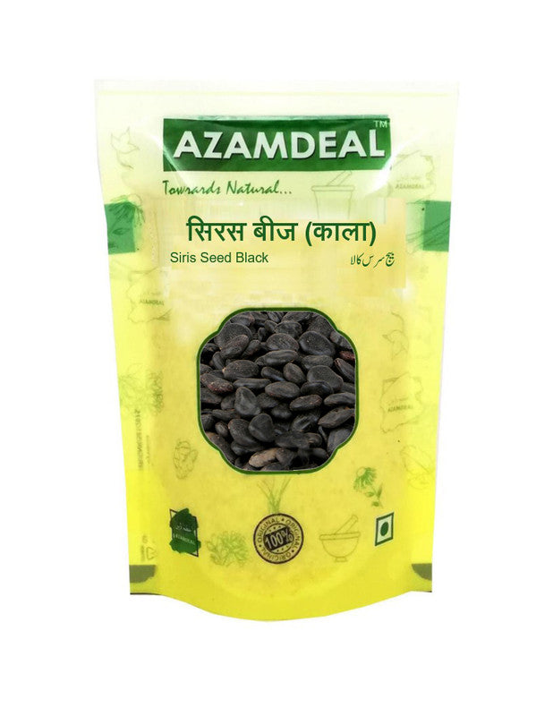 Azamdeal Beej Siras Kala Siris Seed Black