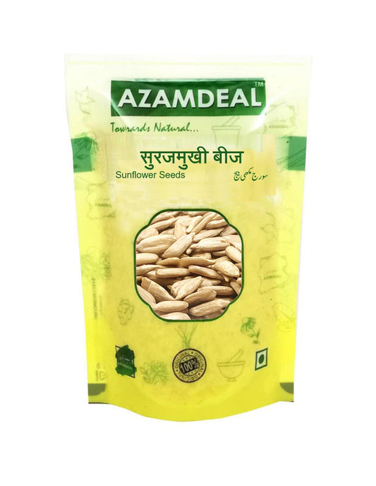 Azamdeal Sunflower Seeds Without Peel Edible | Surajmukhi Beej