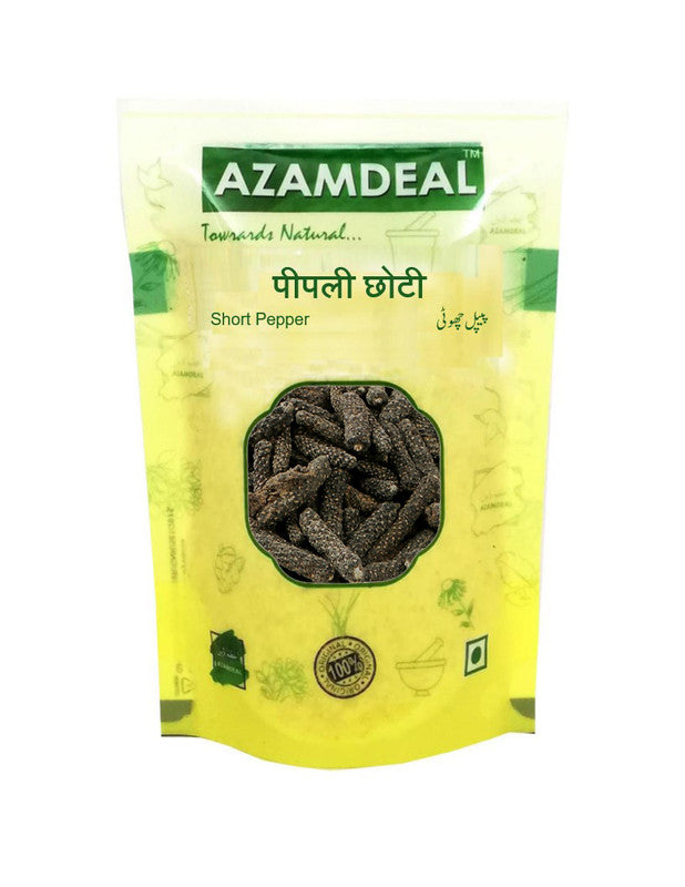 Azamdeal Pipal Choti Pipli