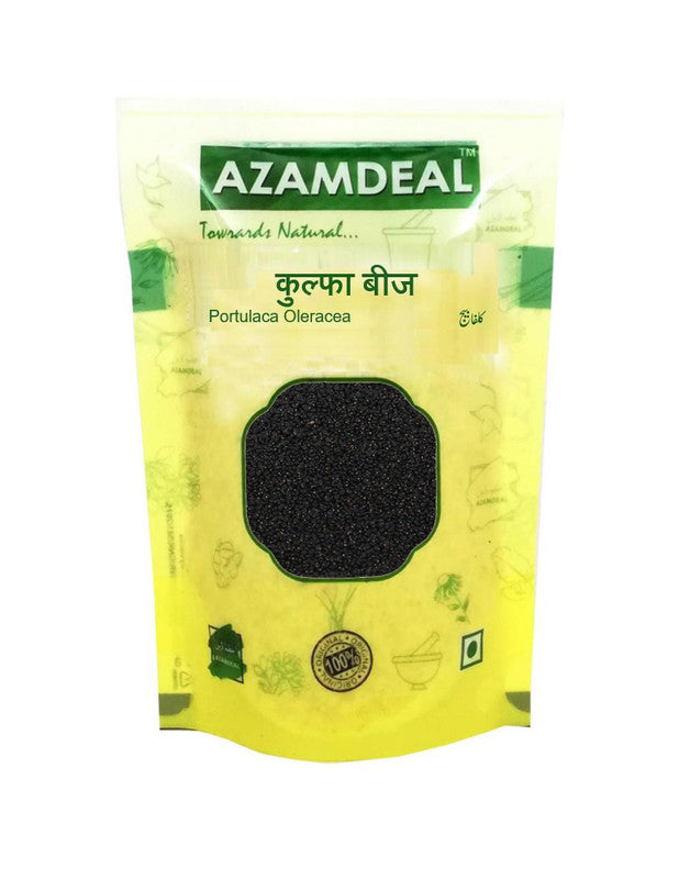 Azamdeal Kulfa Beej Kulpha Seeds