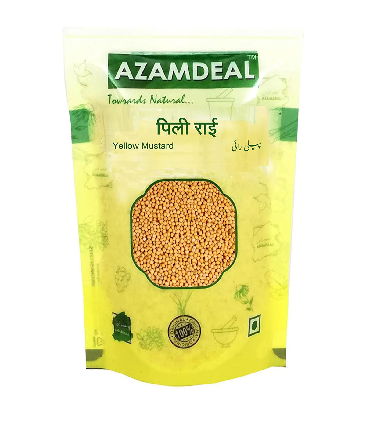 Azamdeal Pili Rai Yellow Mustard