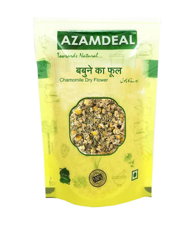 Azamdeal Chamomile Dry Flower Babune Ka Phool