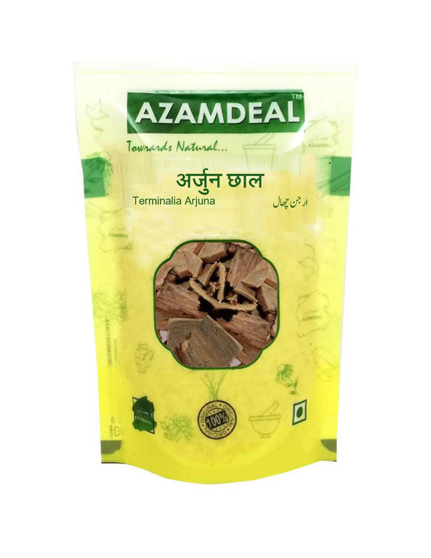 Azamdeal Arjuna Chaal Arjun Chhal
