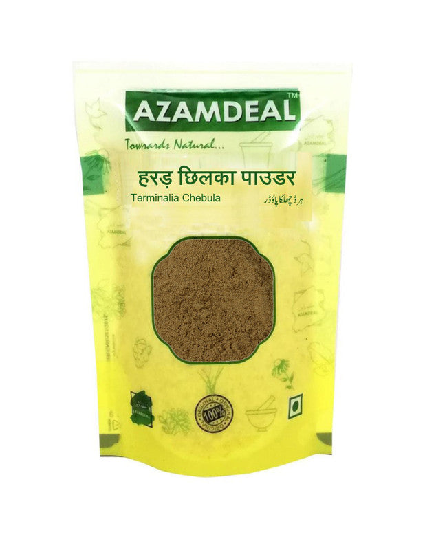 Azamdeal Harad Chilka Powder Harad Big Yellow Powder without seeds