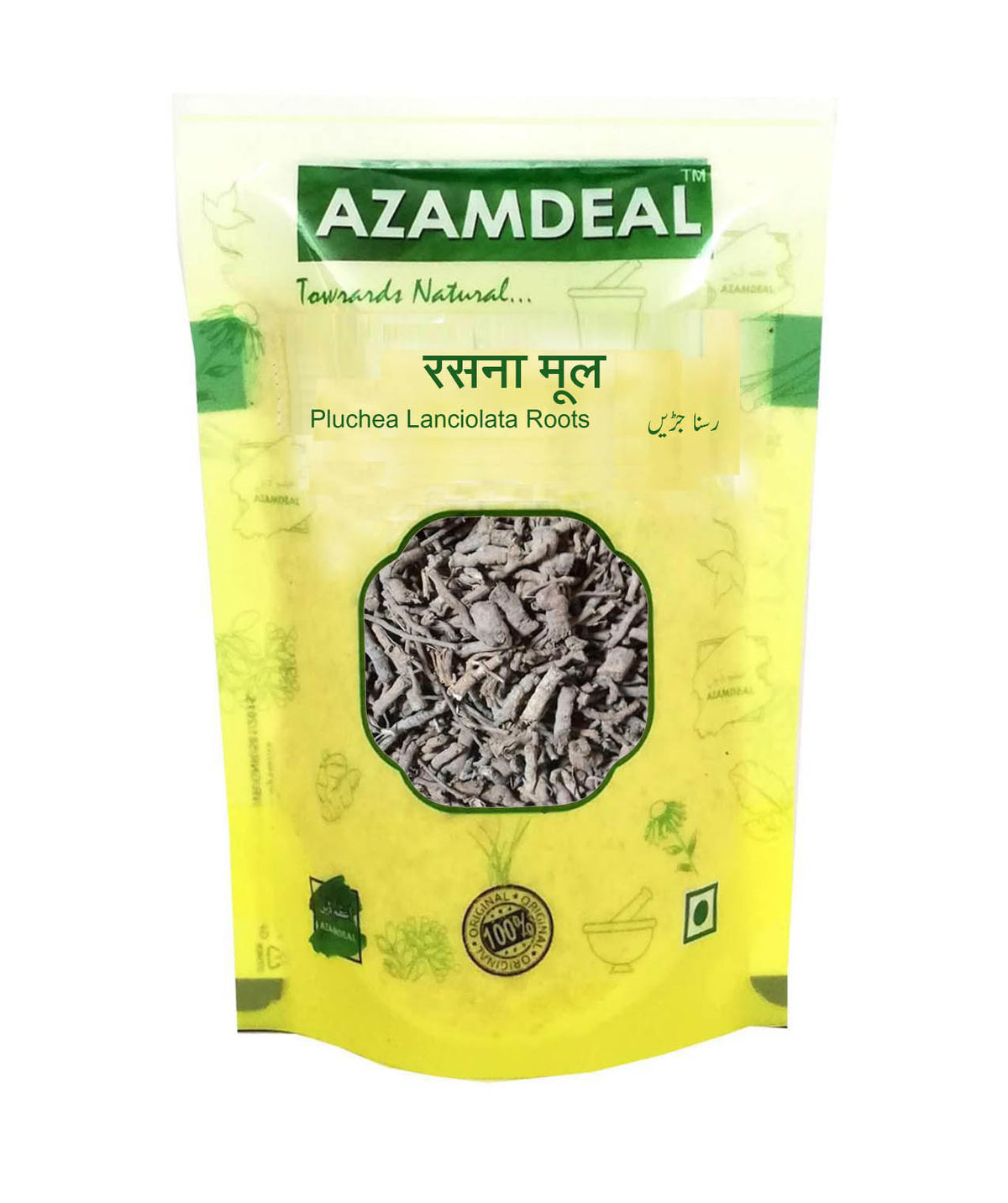 Azamdeal Rasna Mool Rasnai Roots