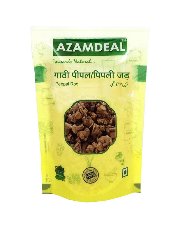 Azamdeal Gathi Pipal Piplamool