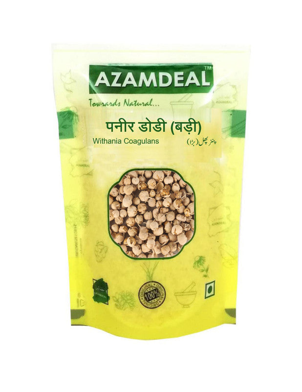 Azamdeal Paneer Dodi Paneer Doda BIG