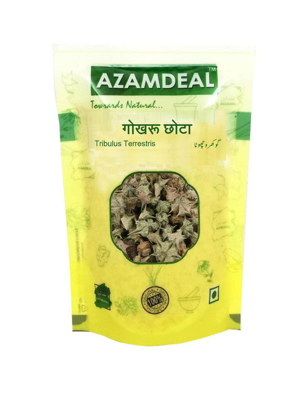 Azamdeal Gokhru Small Gokharu Chota