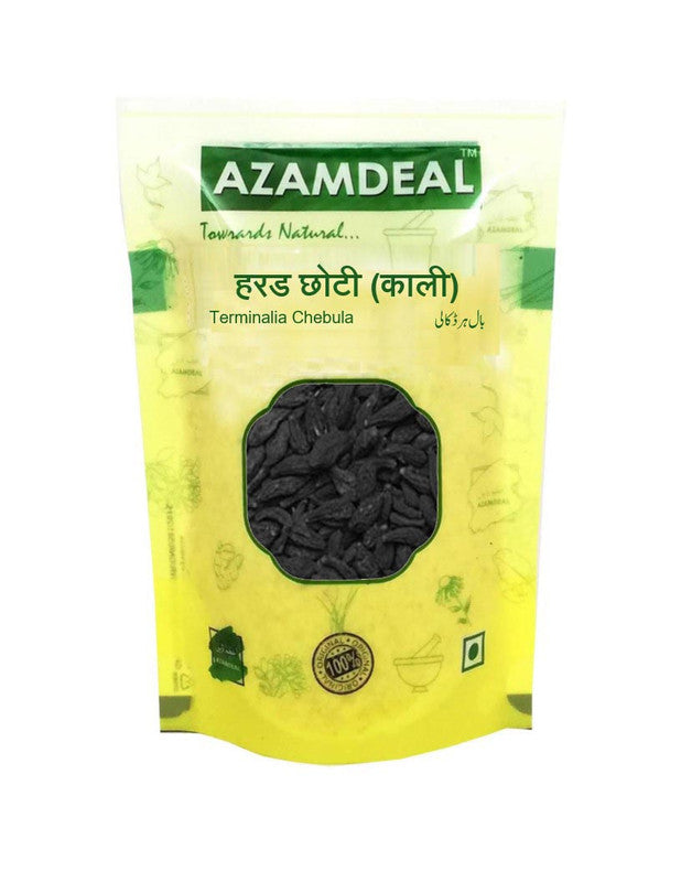 Azamdeal Choti Harad Kali Terminalia chebula Black