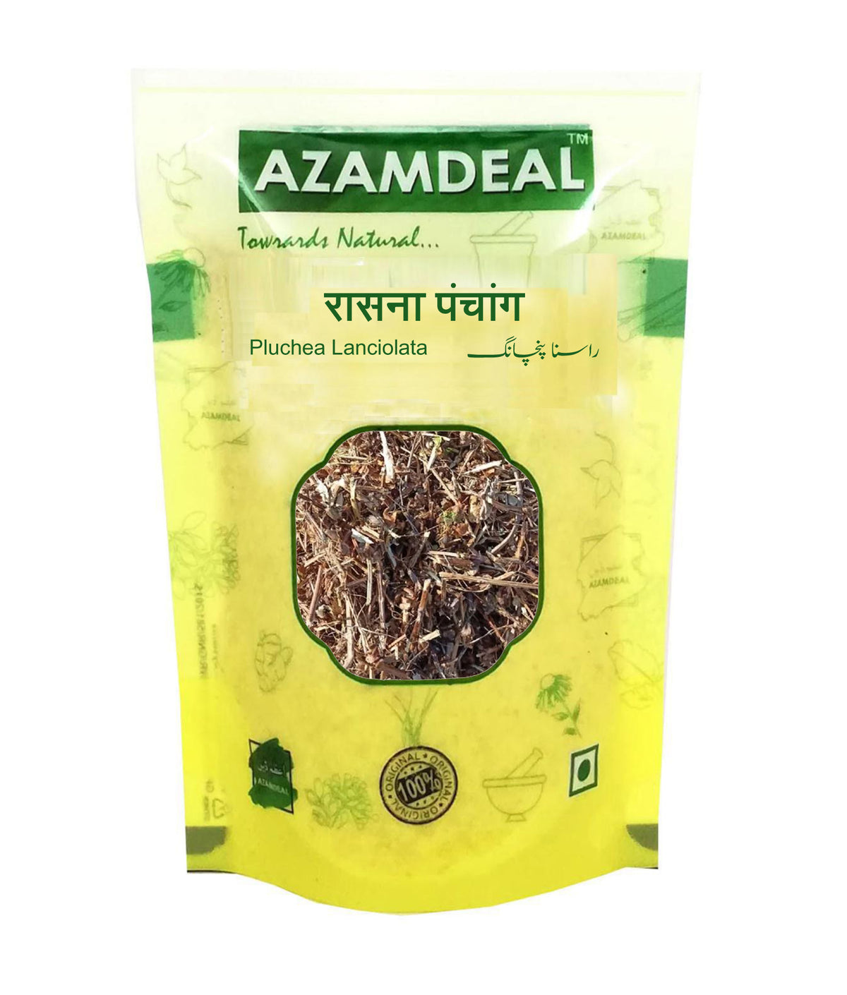 Azamdeal Rasna Panchang Rasanai Panchang