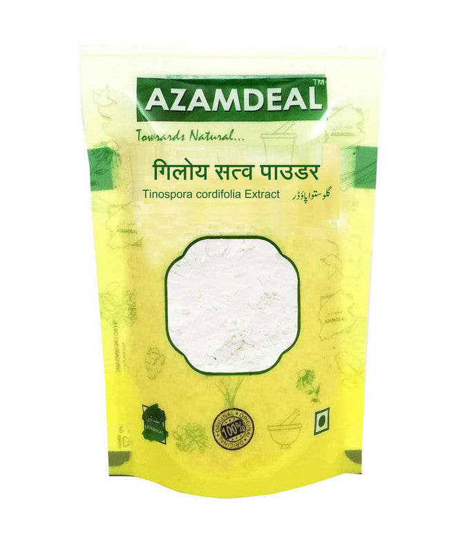 Azamdeal Giloy Satva Tinospora cordifolia Extract